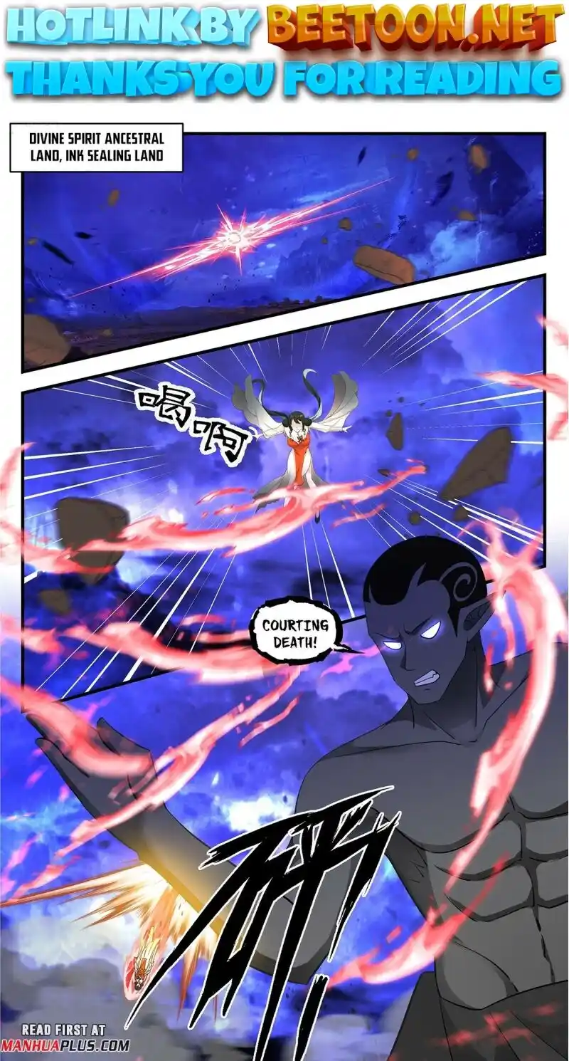 ManhwaFull Chapter 3320