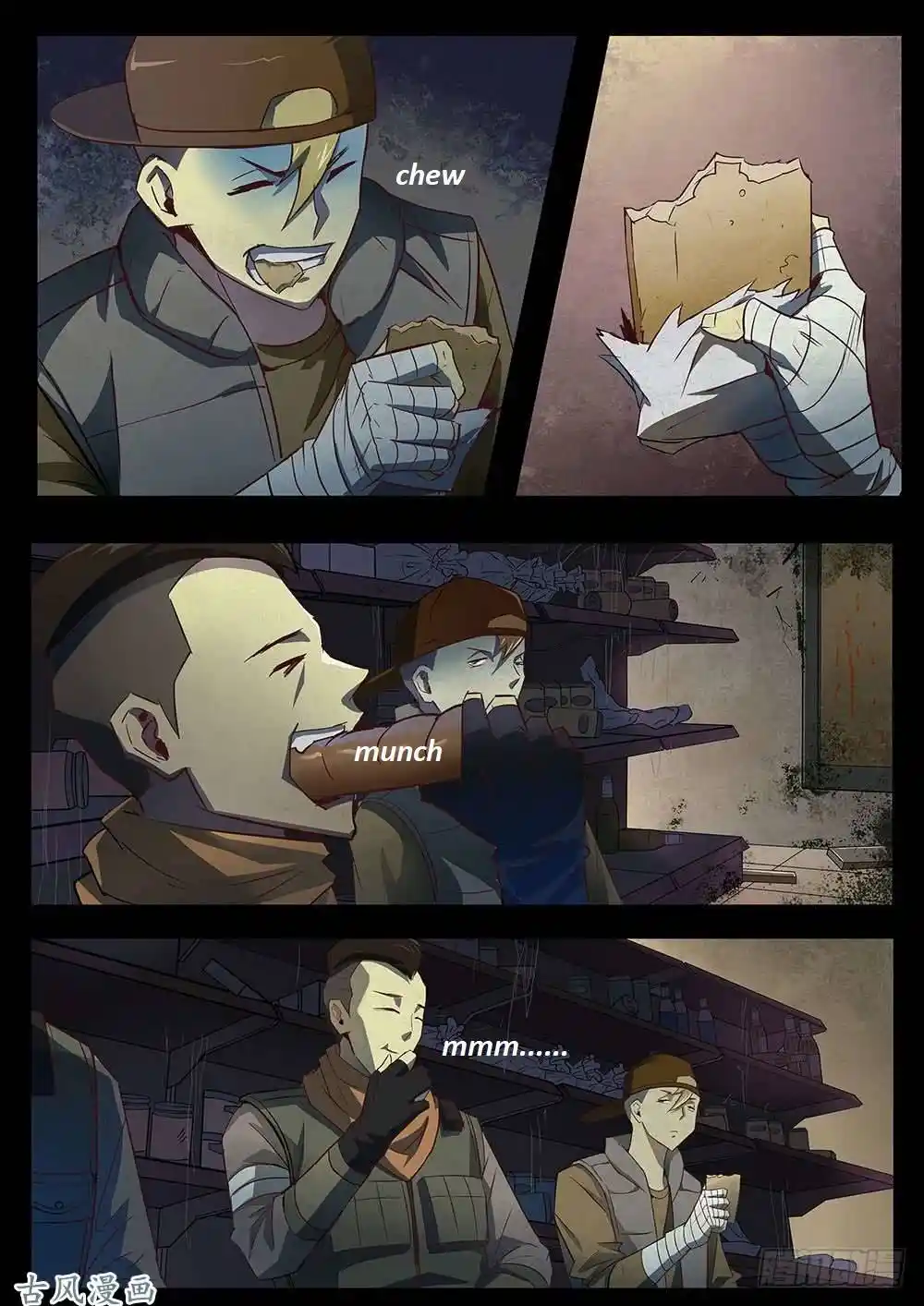 ManhwaFull Chapter 332.1