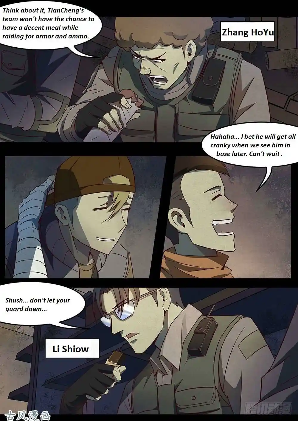 ManhwaFull Chapter 332.1