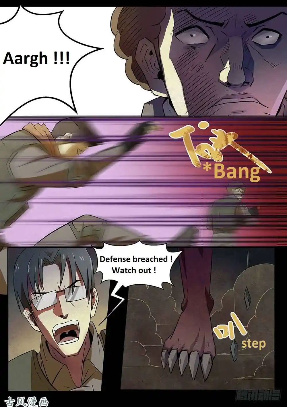 ManhwaFull Chapter 332.1