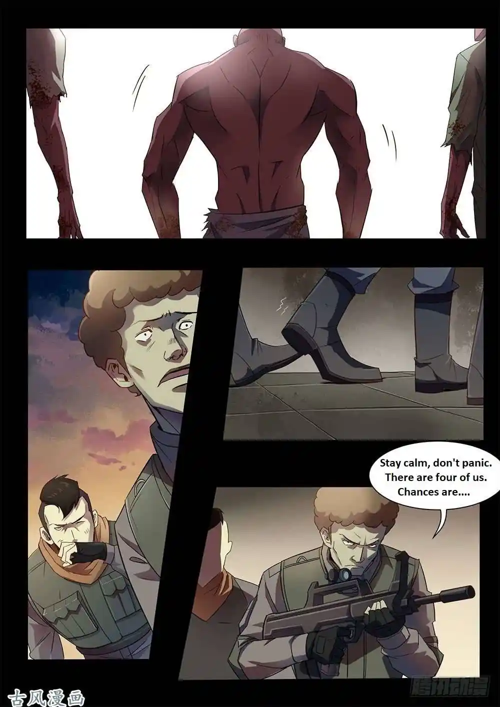 ManhwaFull Chapter 332.1