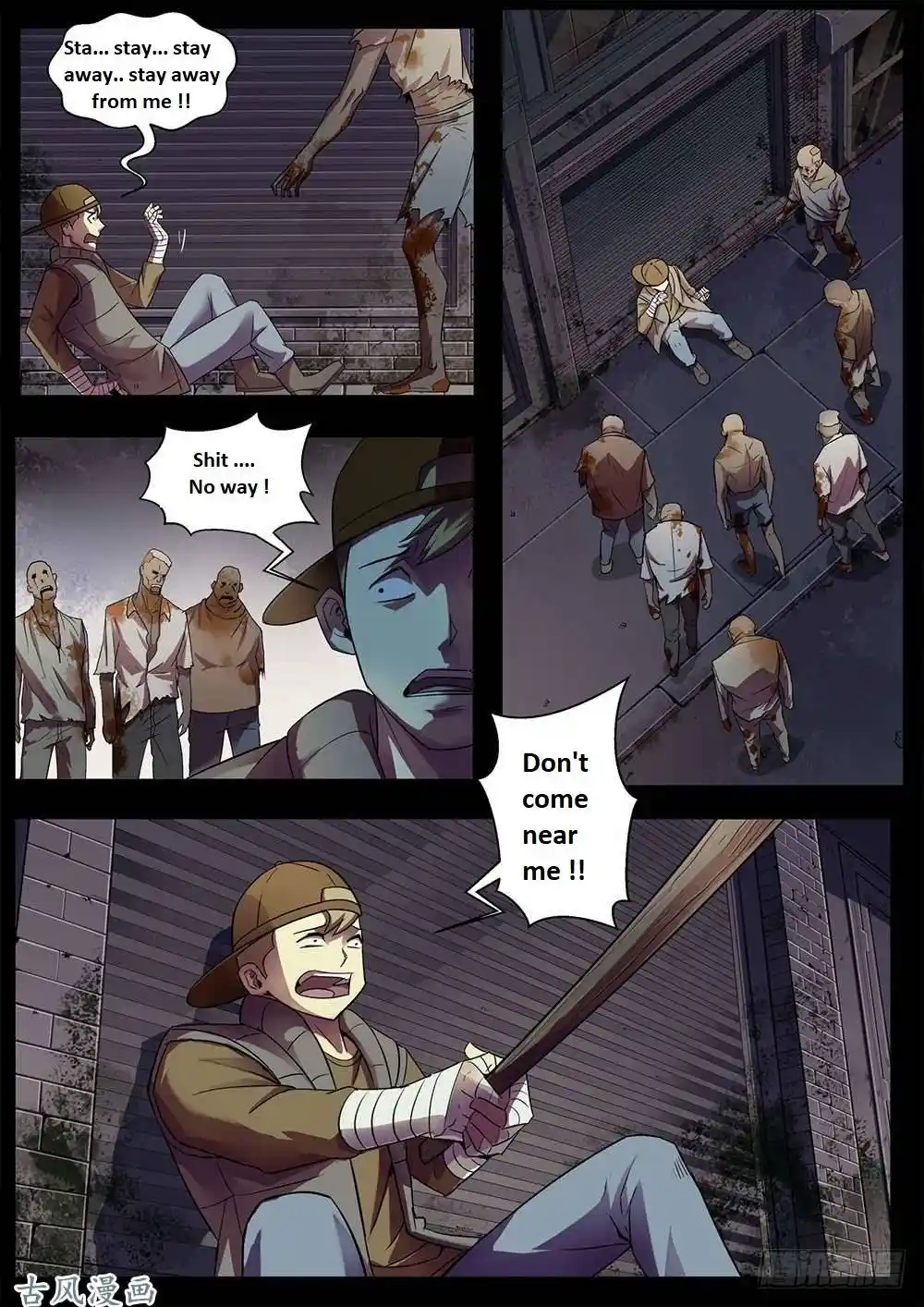 ManhwaFull Chapter 332.1