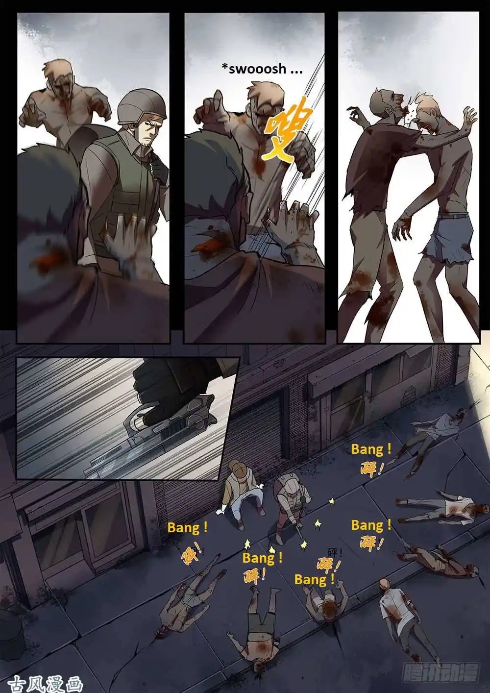 ManhwaFull Chapter 332.1