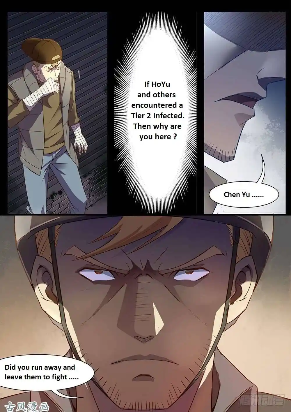 ManhwaFull Chapter 332.1