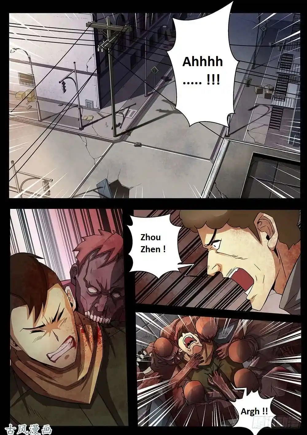 ManhwaFull Chapter 332.1