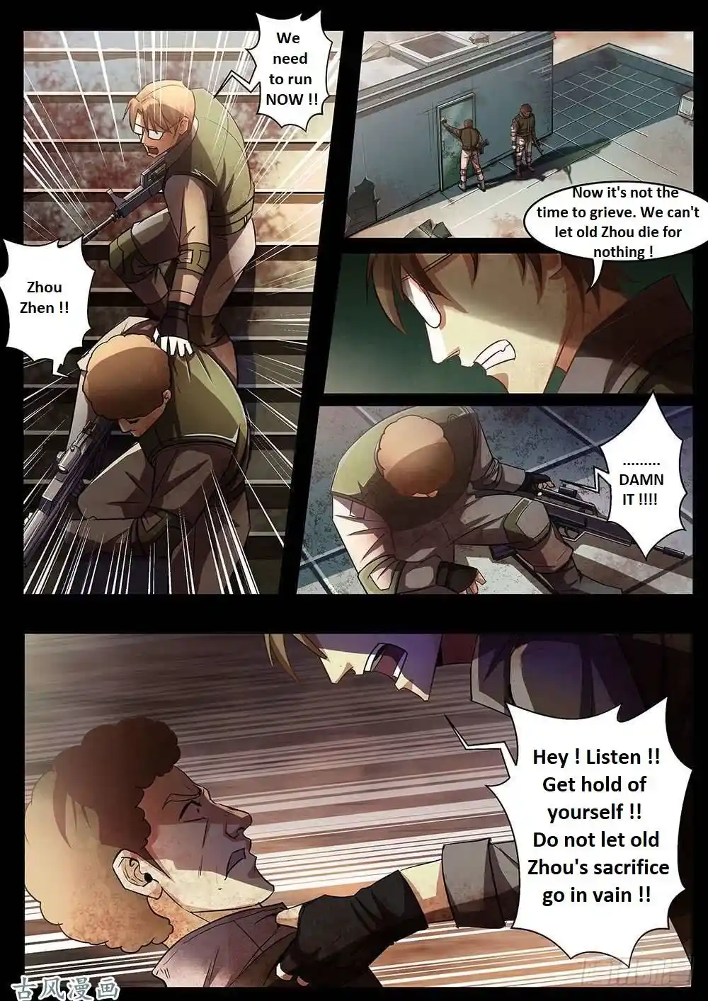 ManhwaFull Chapter 332.1