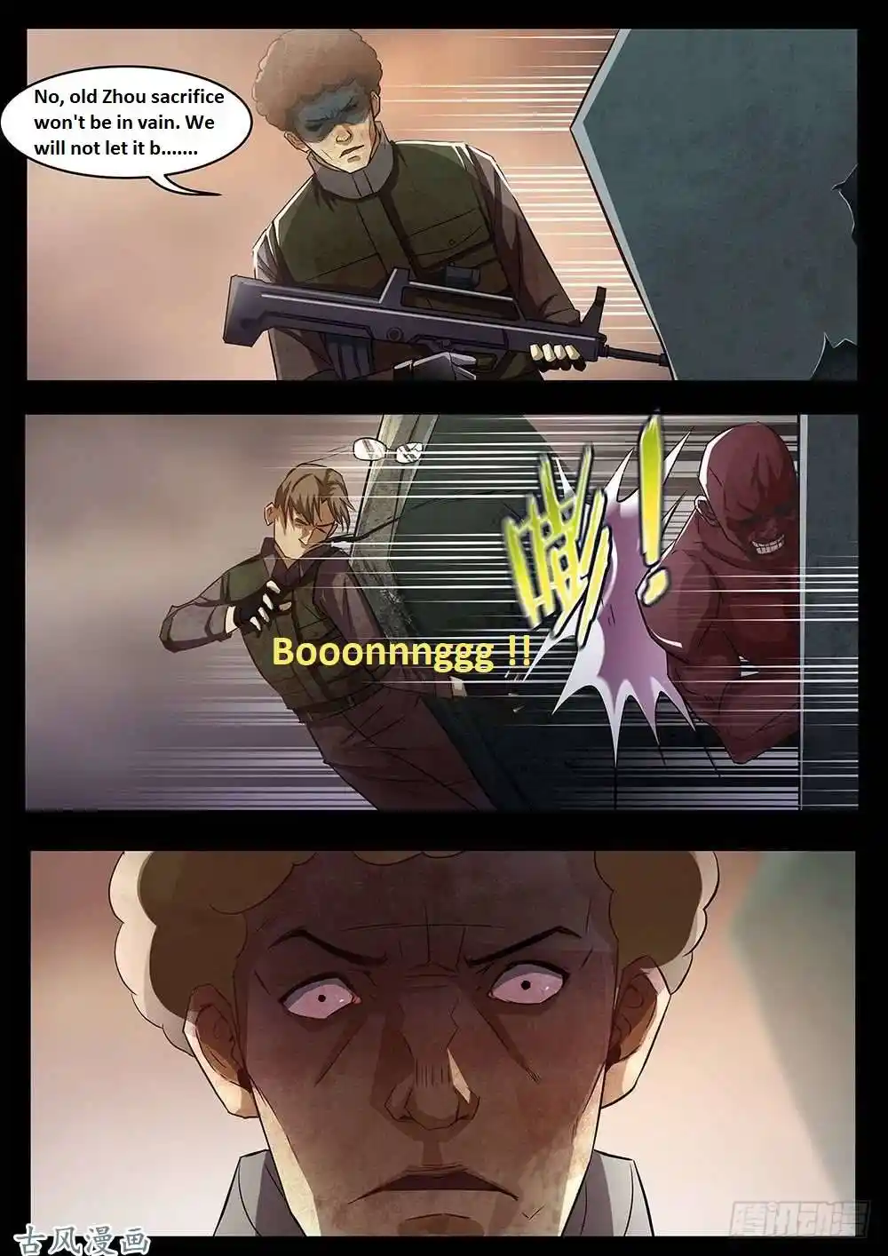 ManhwaFull Chapter 332.1