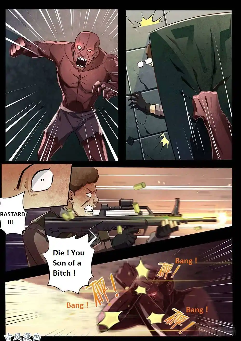 ManhwaFull Chapter 332.1