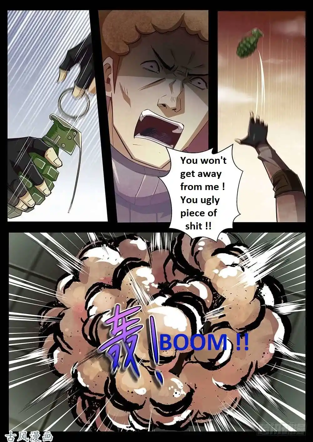 ManhwaFull Chapter 332.1