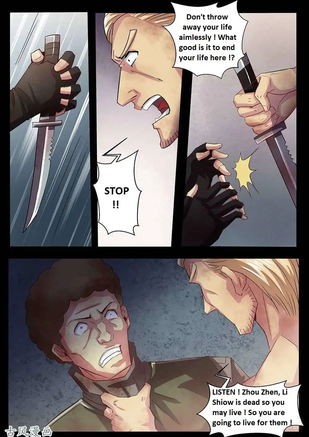 ManhwaFull Chapter 332.1