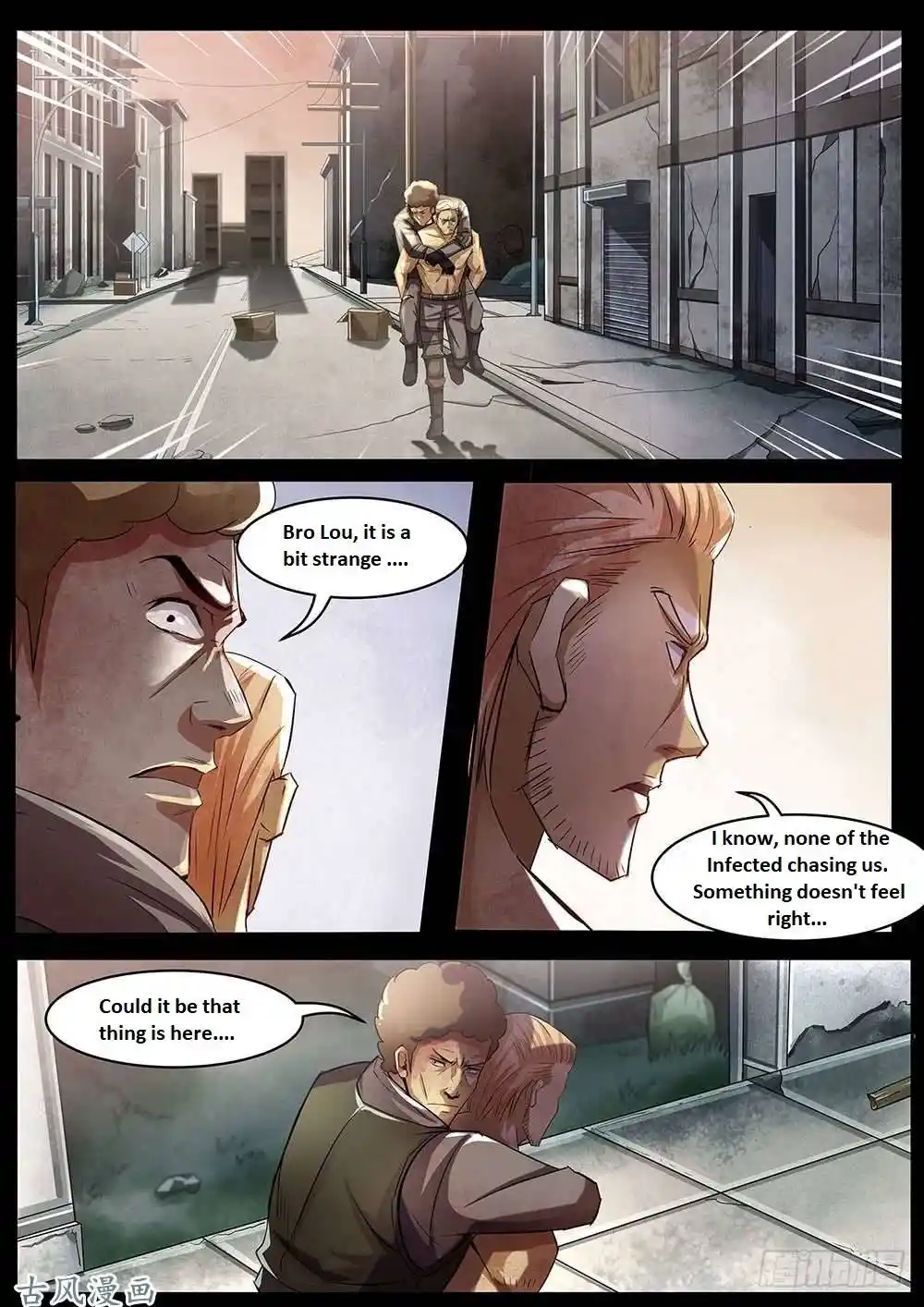 ManhwaFull Chapter 332.1