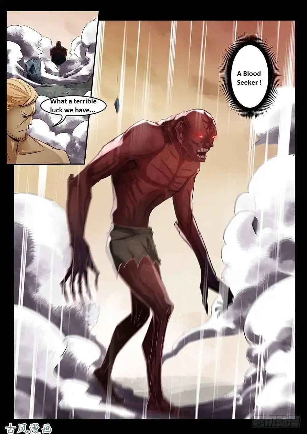 ManhwaFull Chapter 332.1