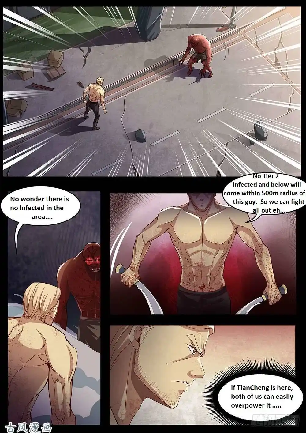 ManhwaFull Chapter 332.1