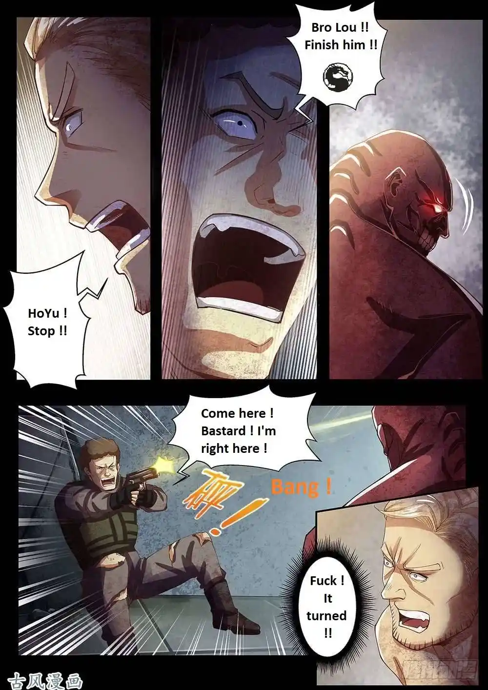 ManhwaFull Chapter 332.1