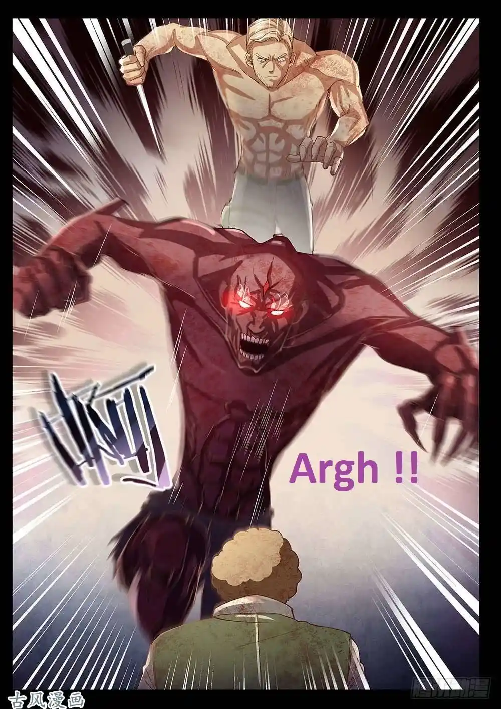 ManhwaFull Chapter 332.1