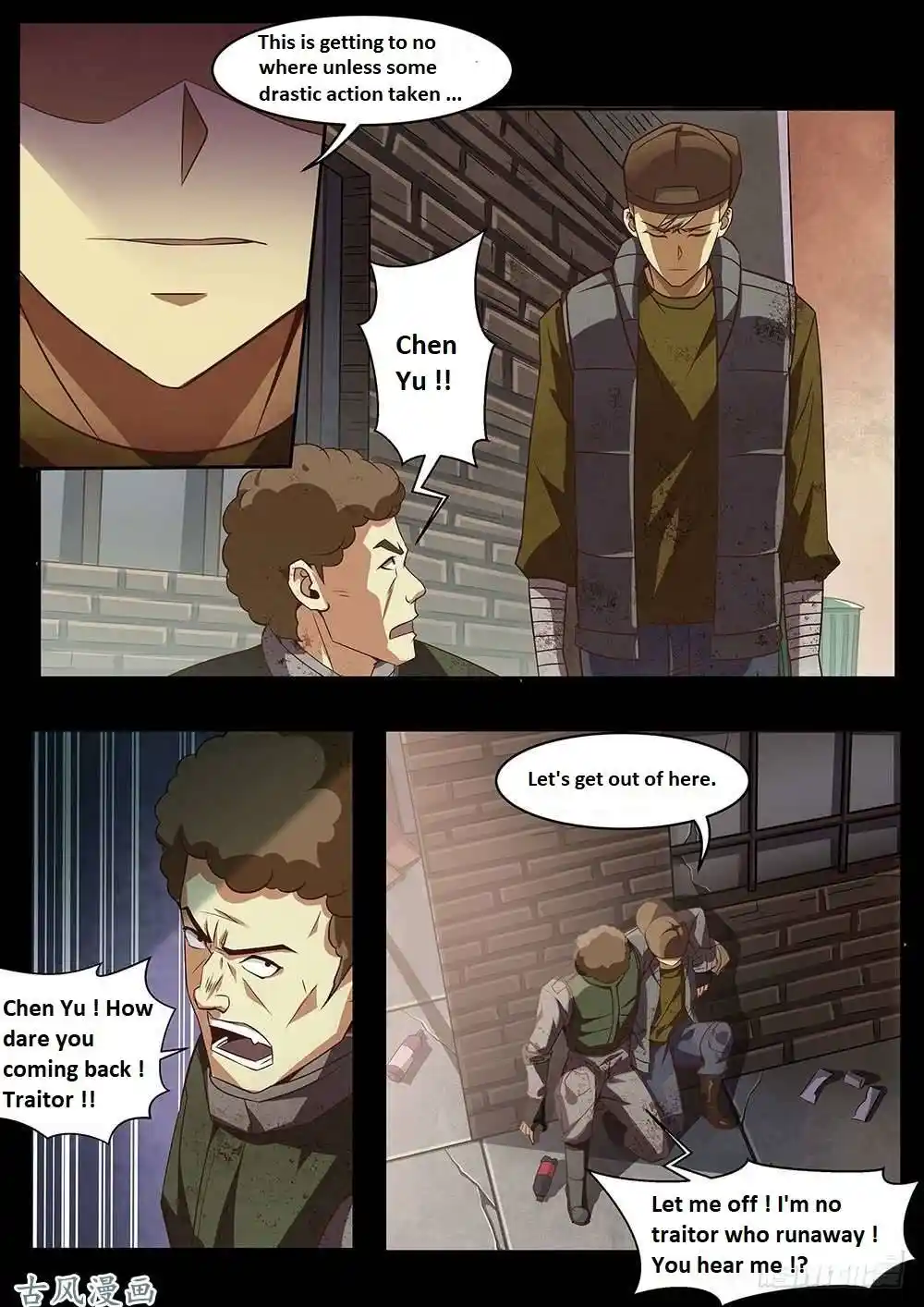 ManhwaFull Chapter 332.1