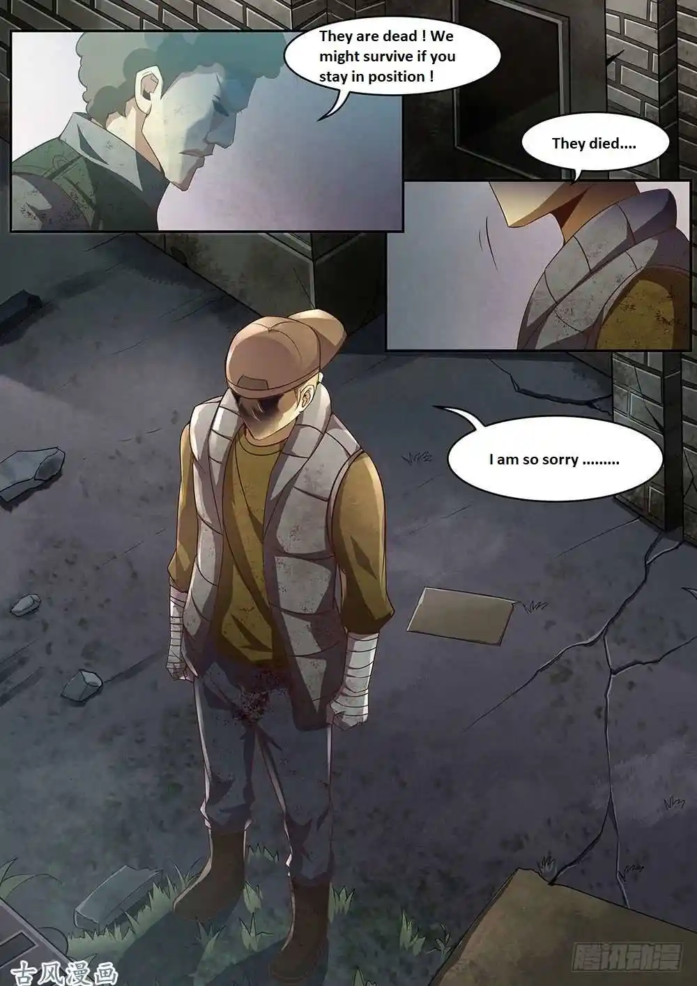 ManhwaFull Chapter 332.1