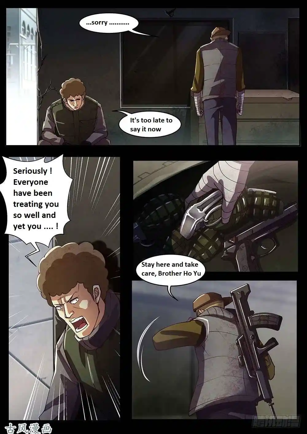 ManhwaFull Chapter 332.1