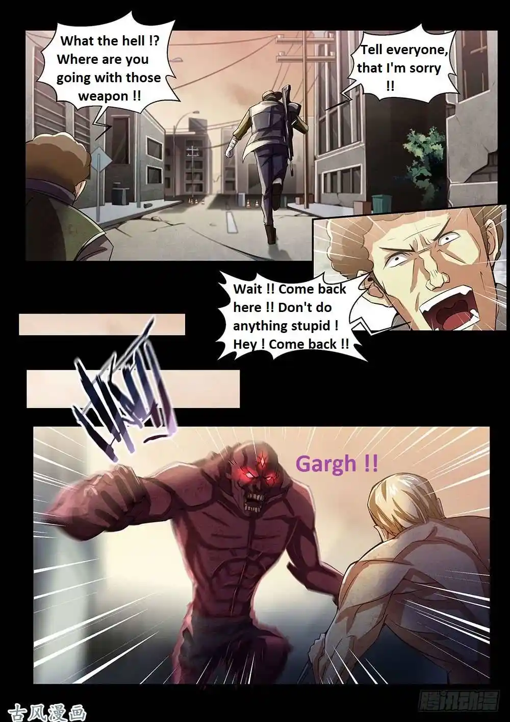 ManhwaFull Chapter 332.1