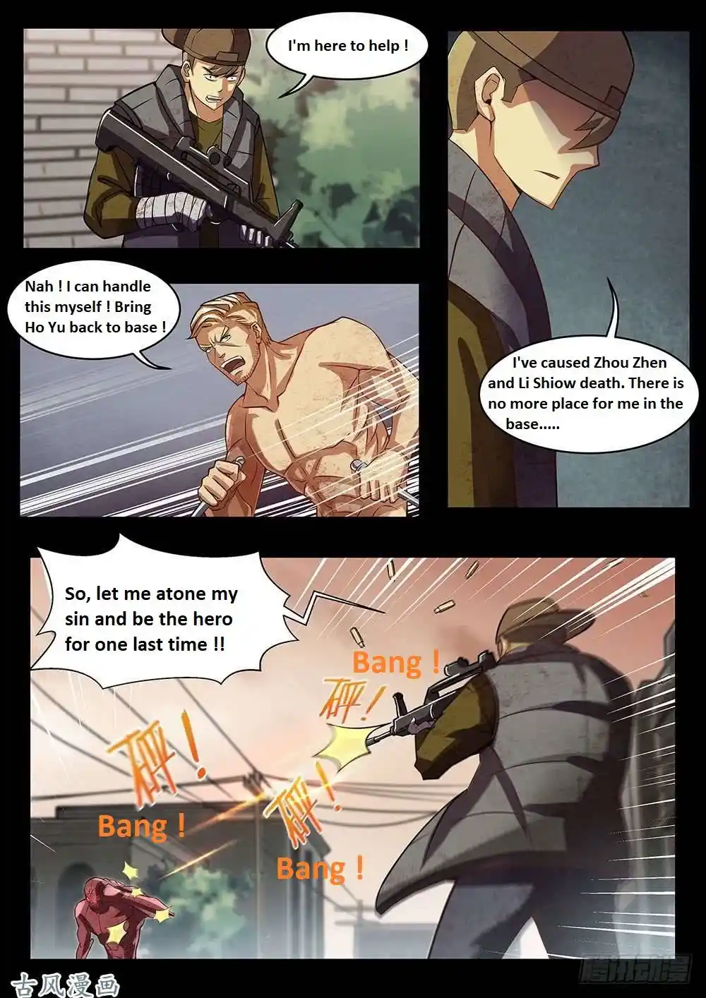 ManhwaFull Chapter 332.1