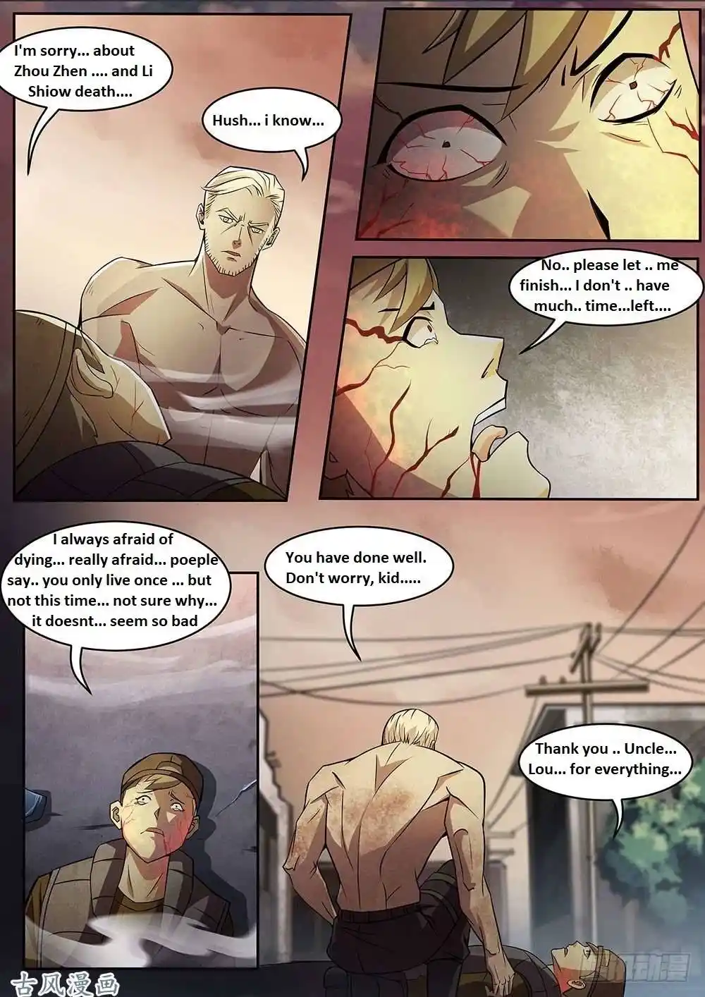 ManhwaFull Chapter 332.1