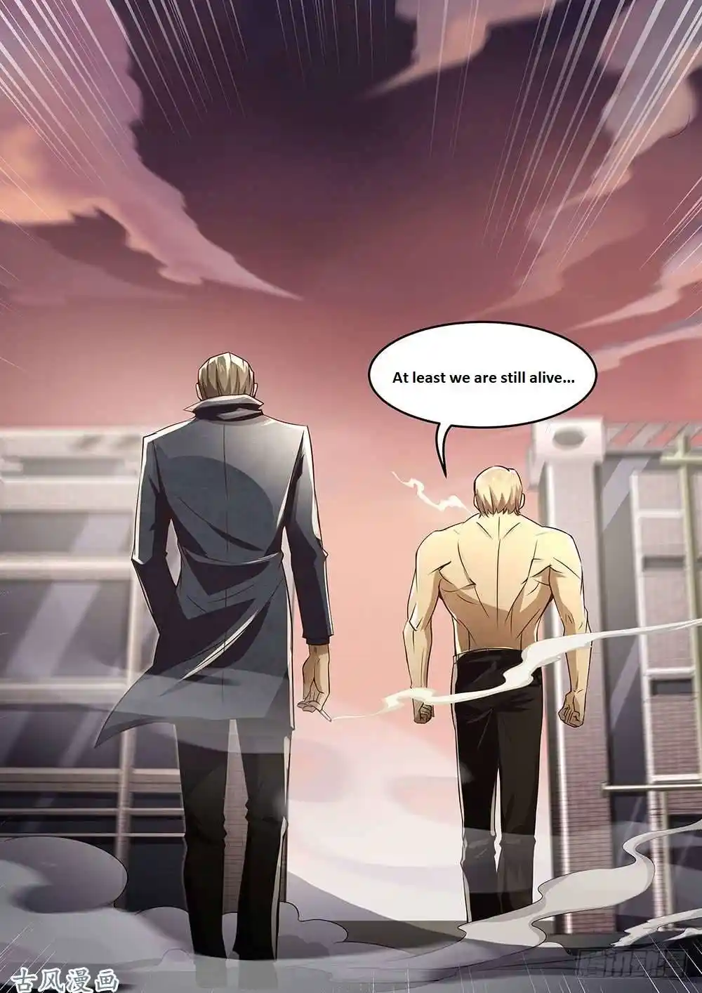 ManhwaFull Chapter 332.1