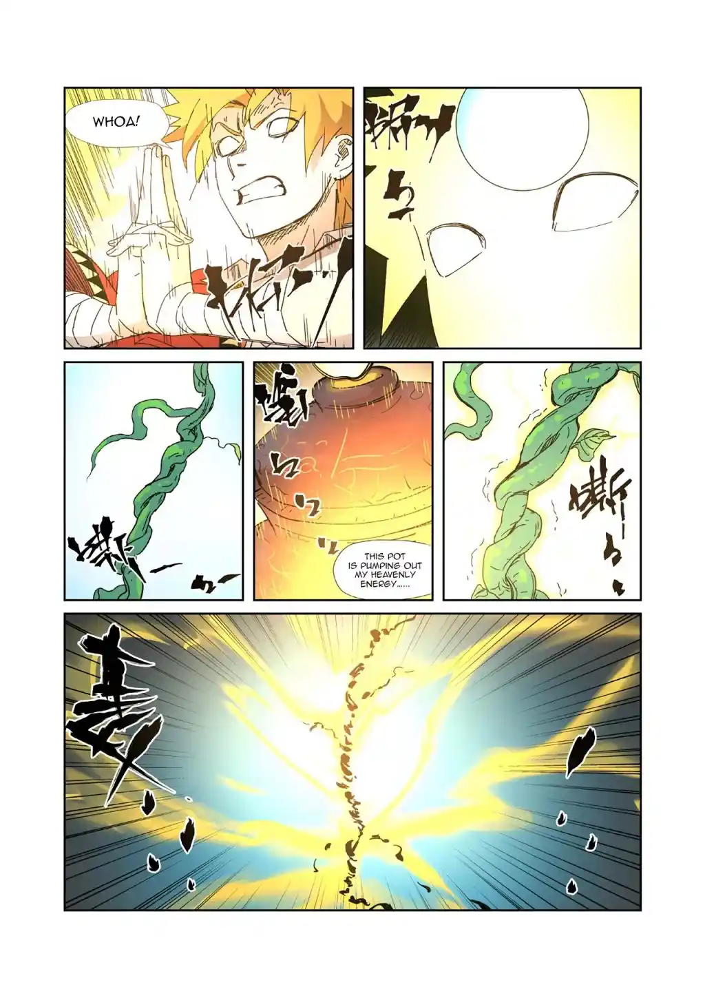 ManhwaFull Chapter 332.2