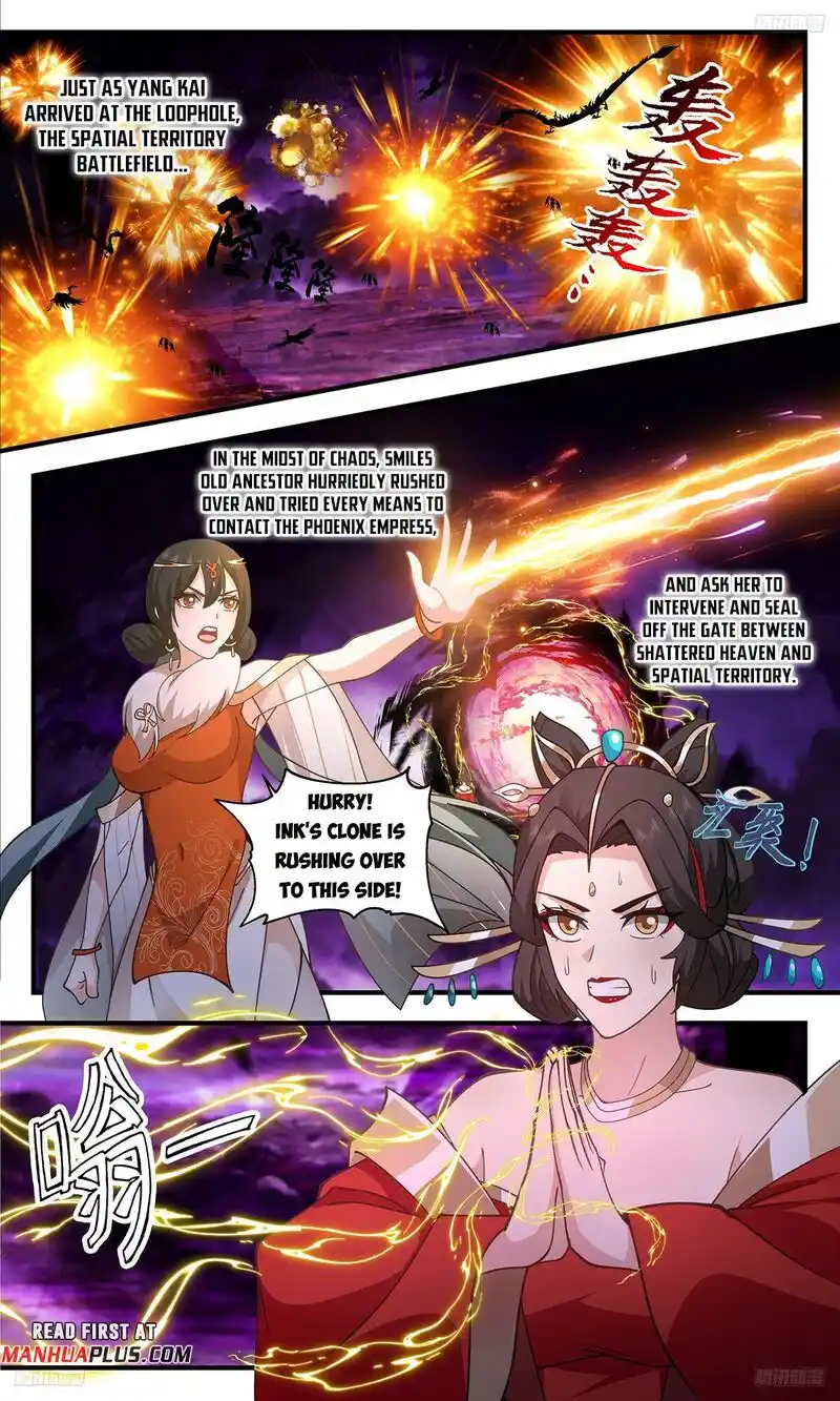 ManhwaFull Chapter 3323