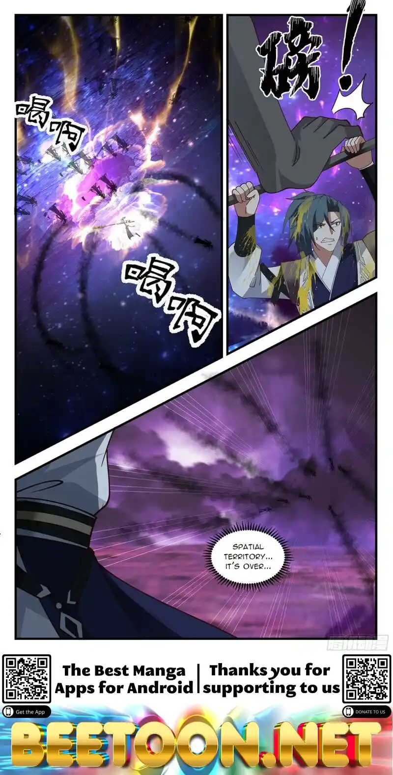 ManhwaFull Chapter 3324