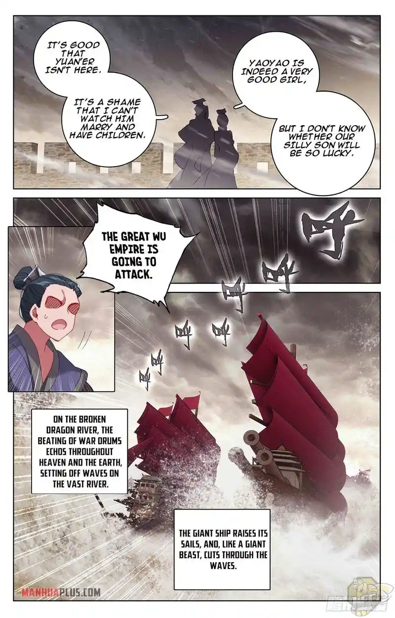 ManhwaFull Chapter 332.5