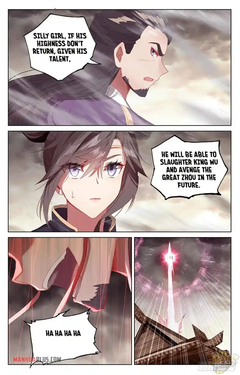 ManhwaFull Chapter 332.5