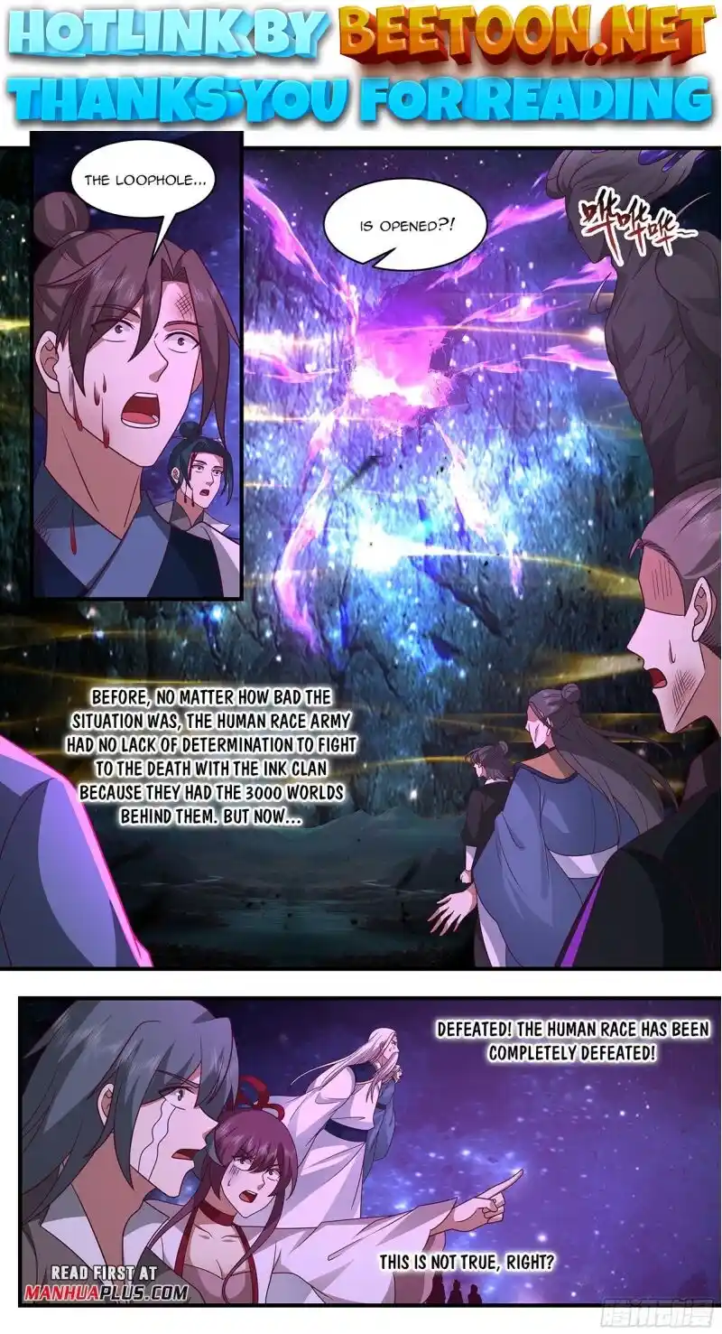 ManhwaFull Chapter 3325