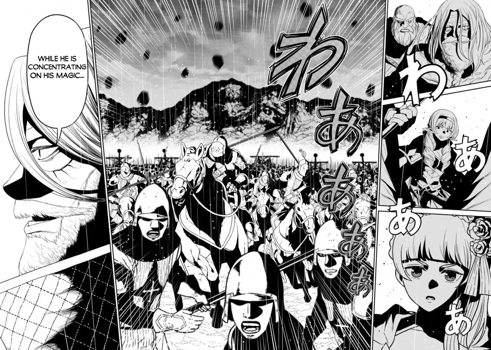 ManhwaFull Chapter 33.3