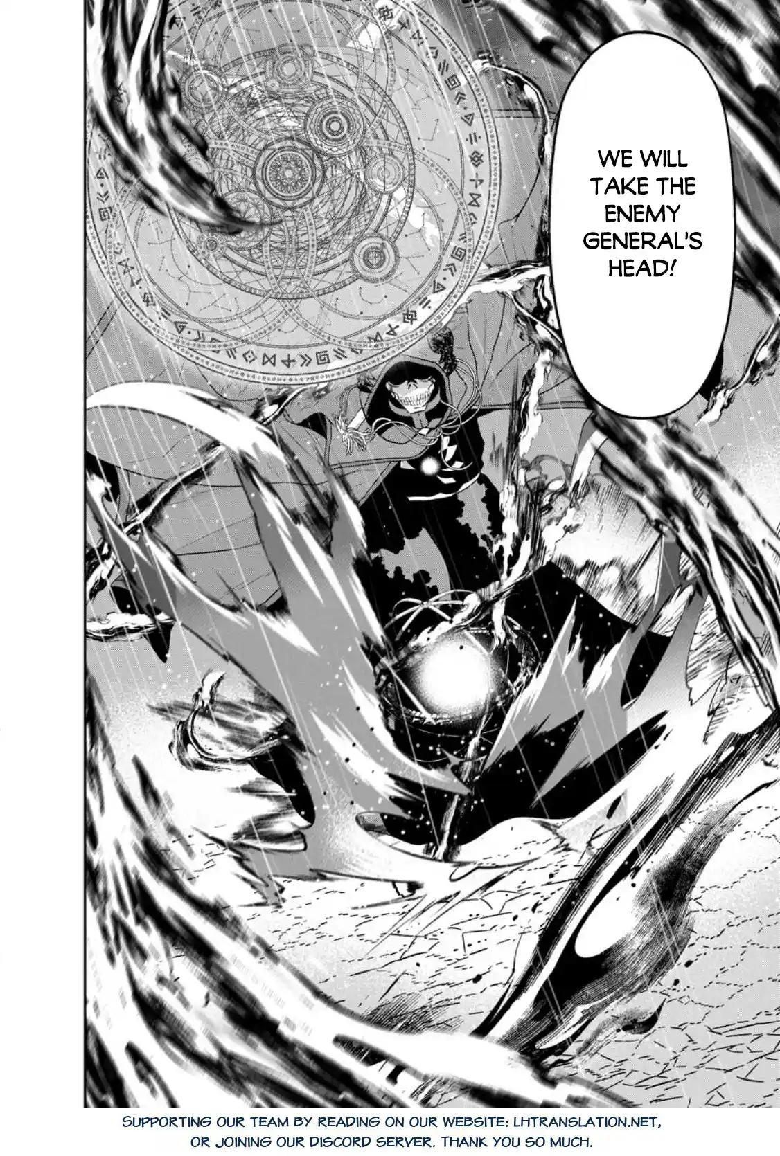 ManhwaFull Chapter 33.3