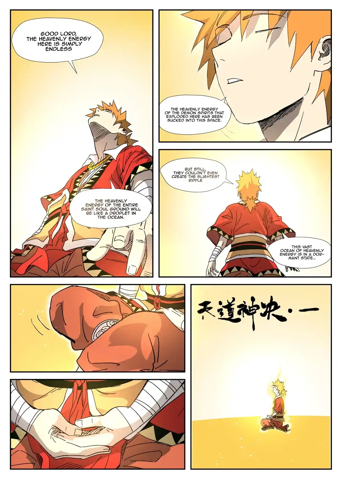 ManhwaFull Chapter 333.1