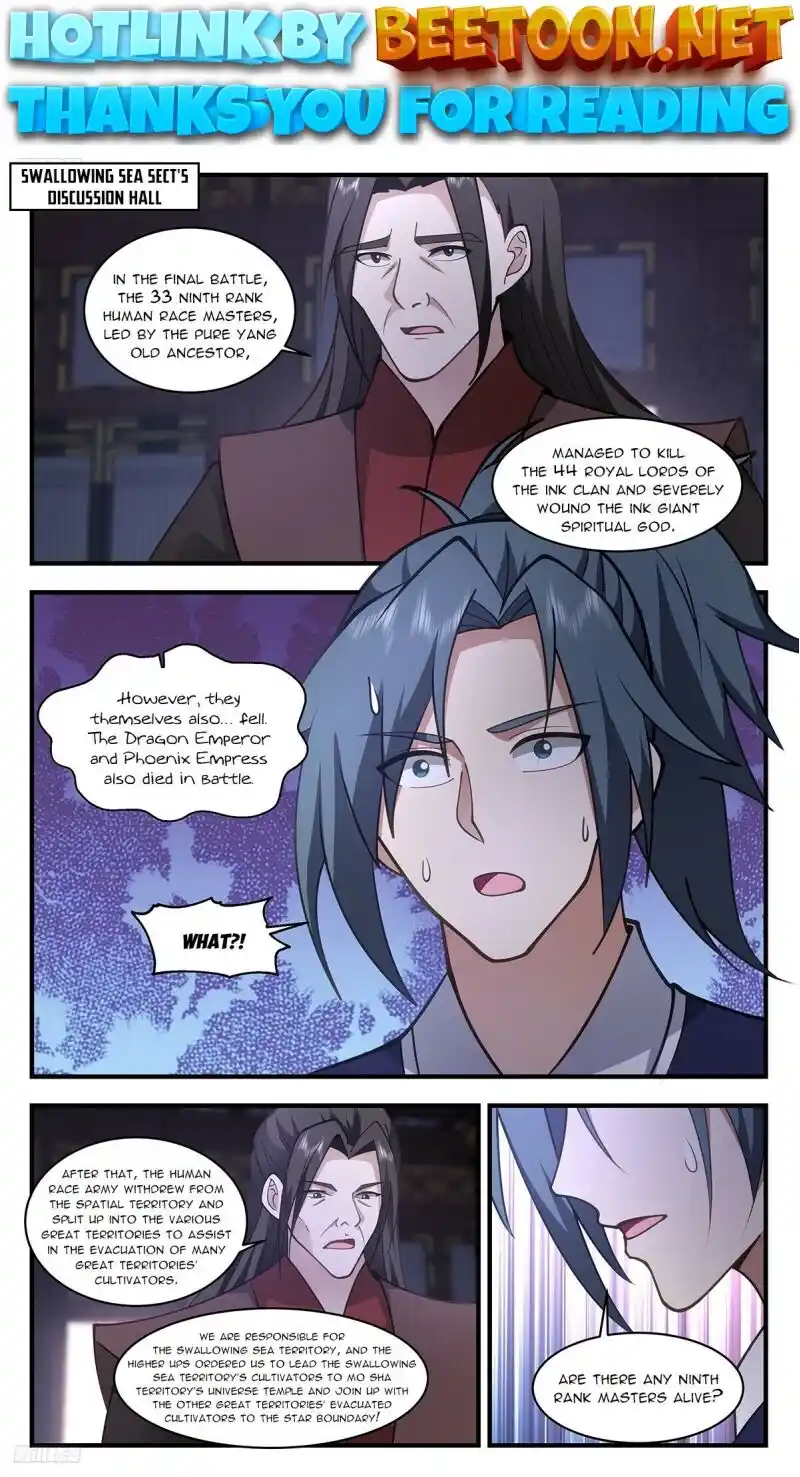 ManhwaFull Chapter 3331