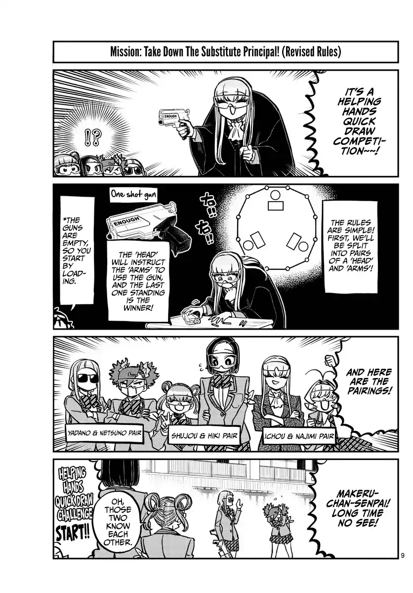 ManhwaFull Chapter 333.2