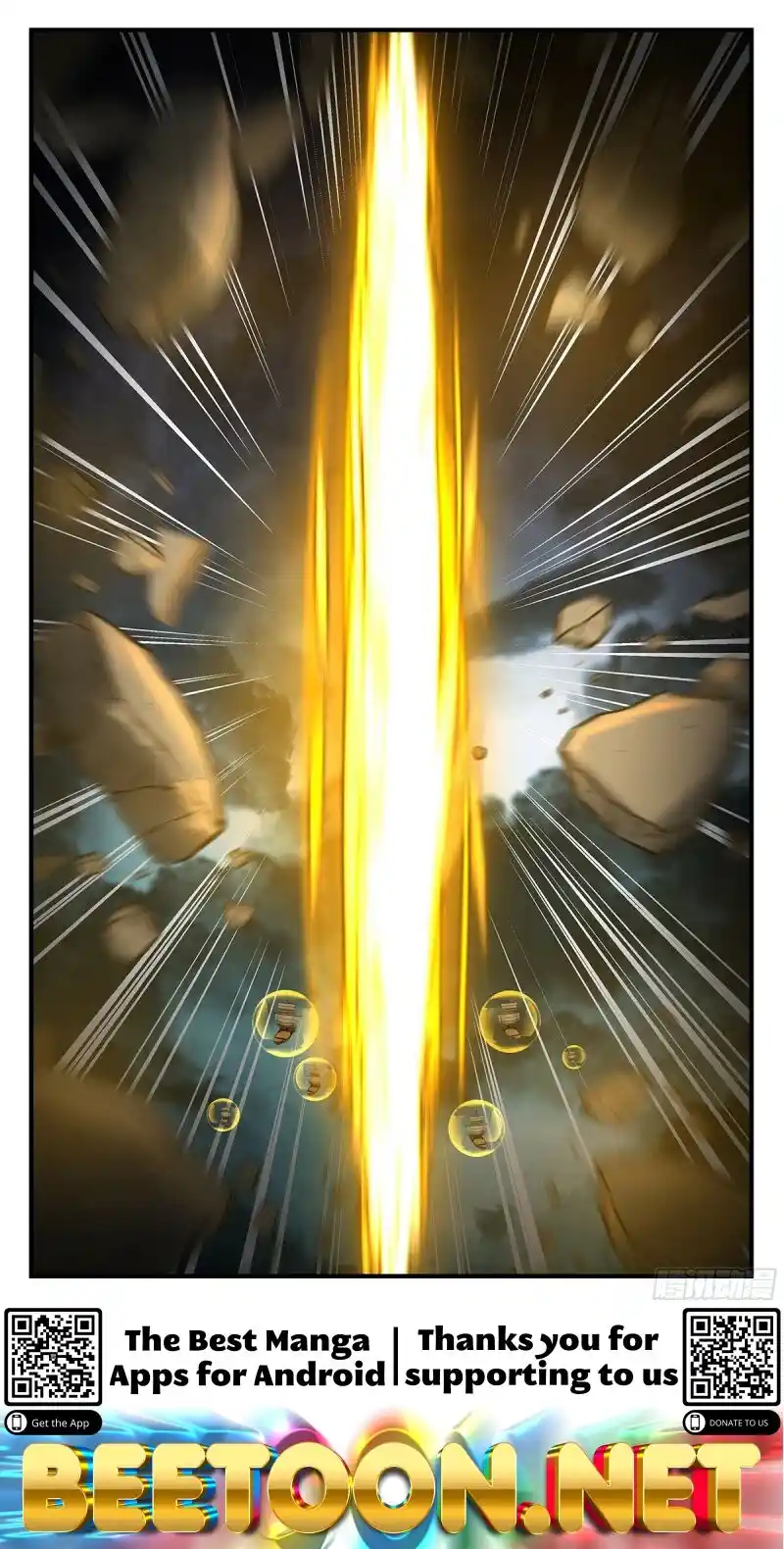 ManhwaFull Chapter 3332