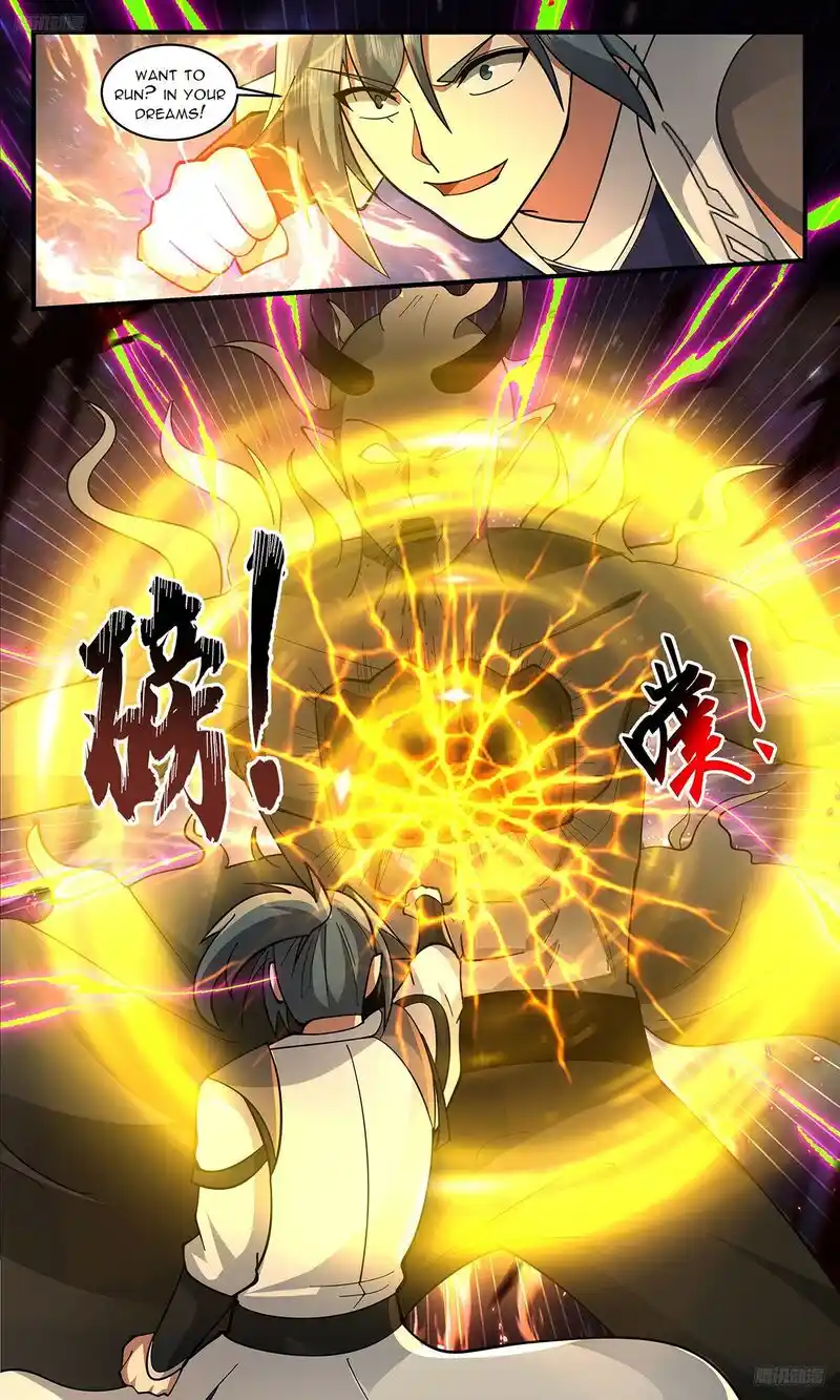 ManhwaFull Chapter 3335