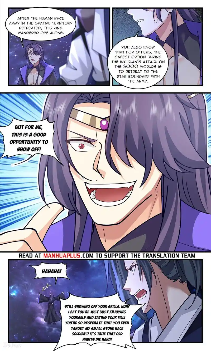 ManhwaFull Chapter 3335