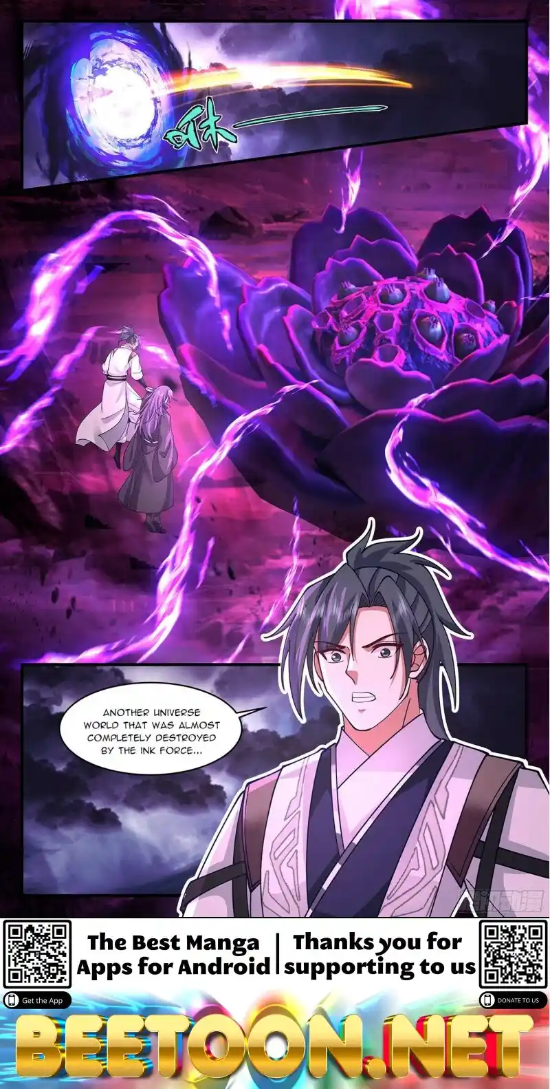 ManhwaFull Chapter 3339