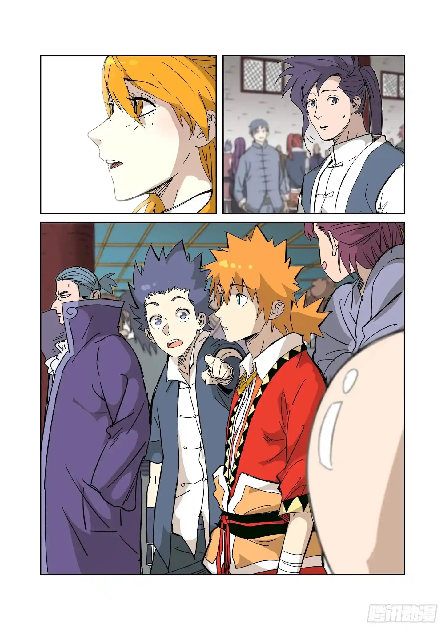 ManhwaFull Chapter 334.1