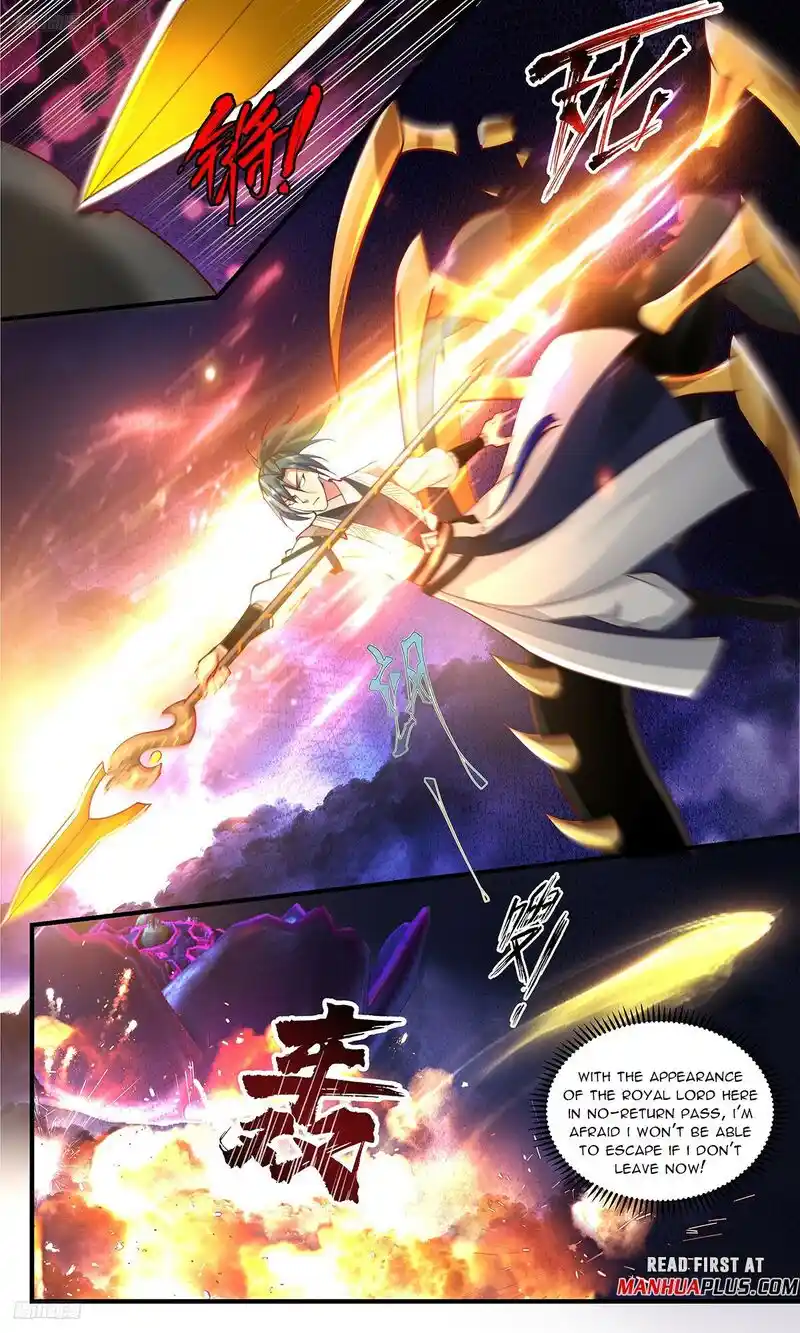 ManhwaFull Chapter 3343