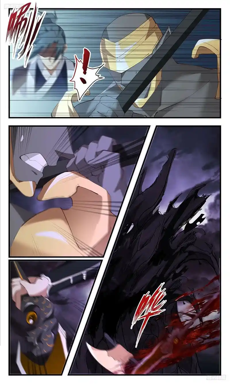 ManhwaFull Chapter 3344