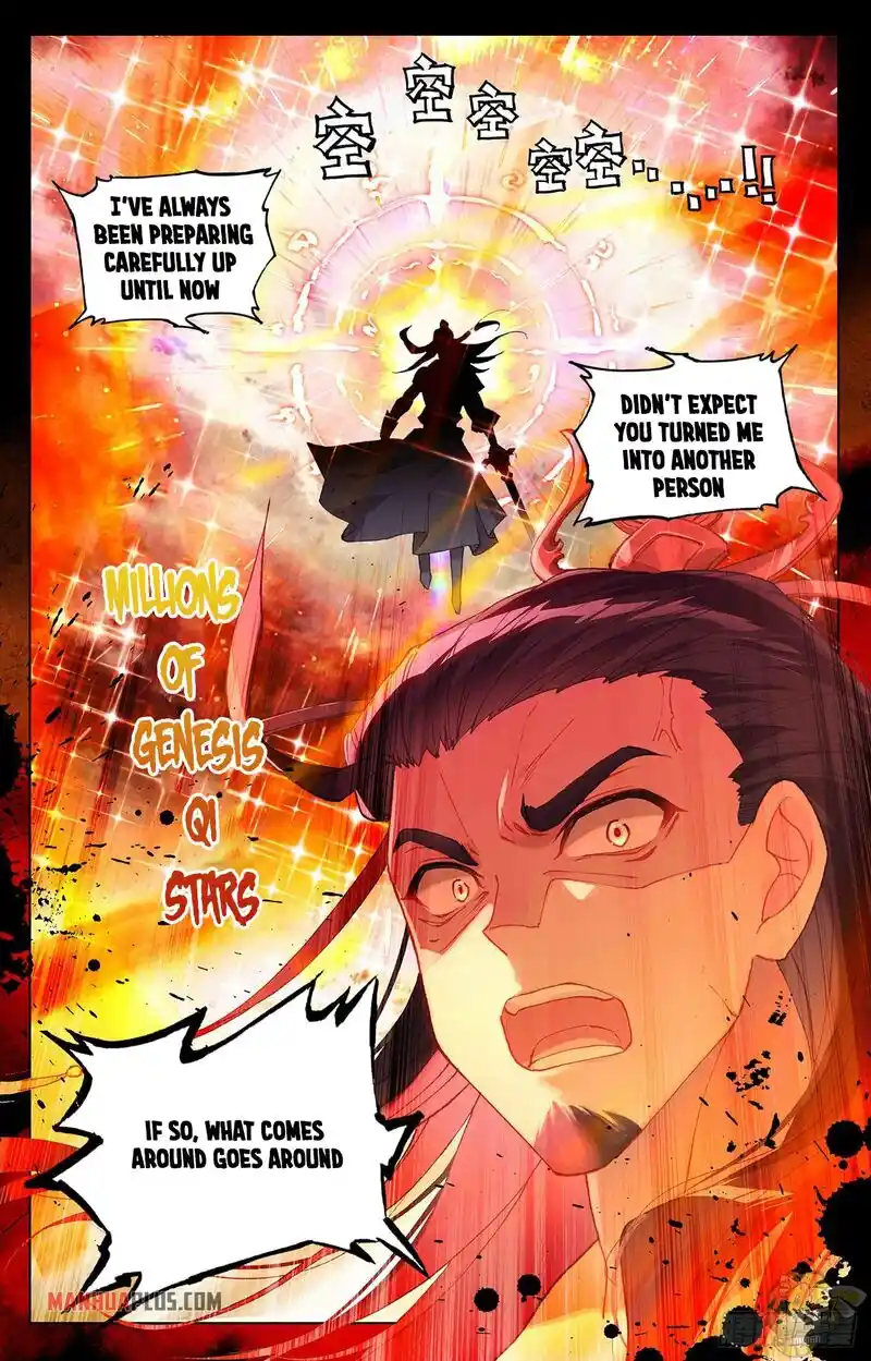 ManhwaFull Chapter 334.5