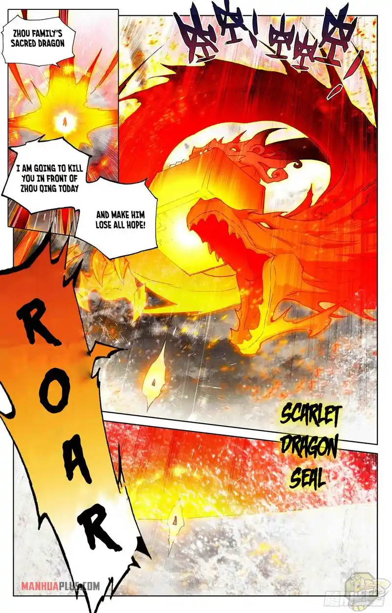 ManhwaFull Chapter 334.5