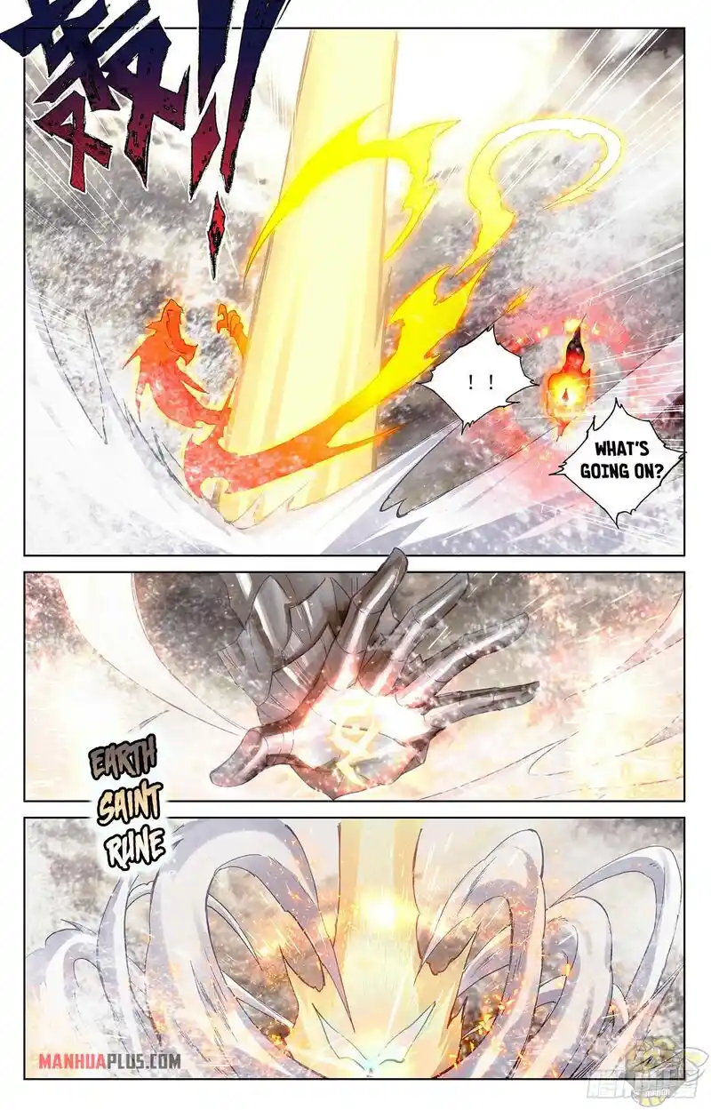 ManhwaFull Chapter 334.5