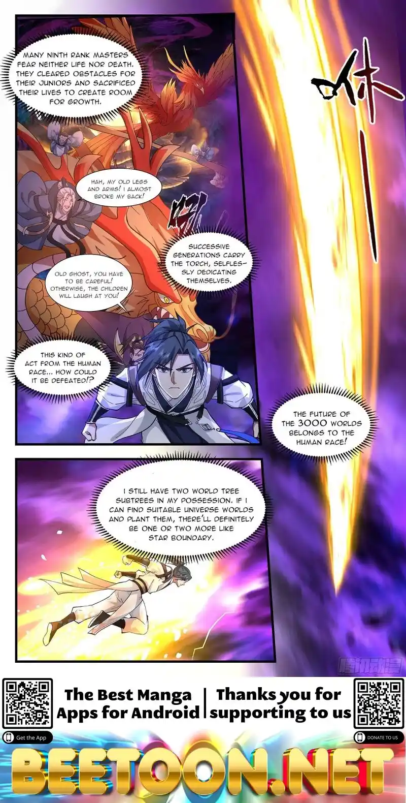 ManhwaFull Chapter 3347