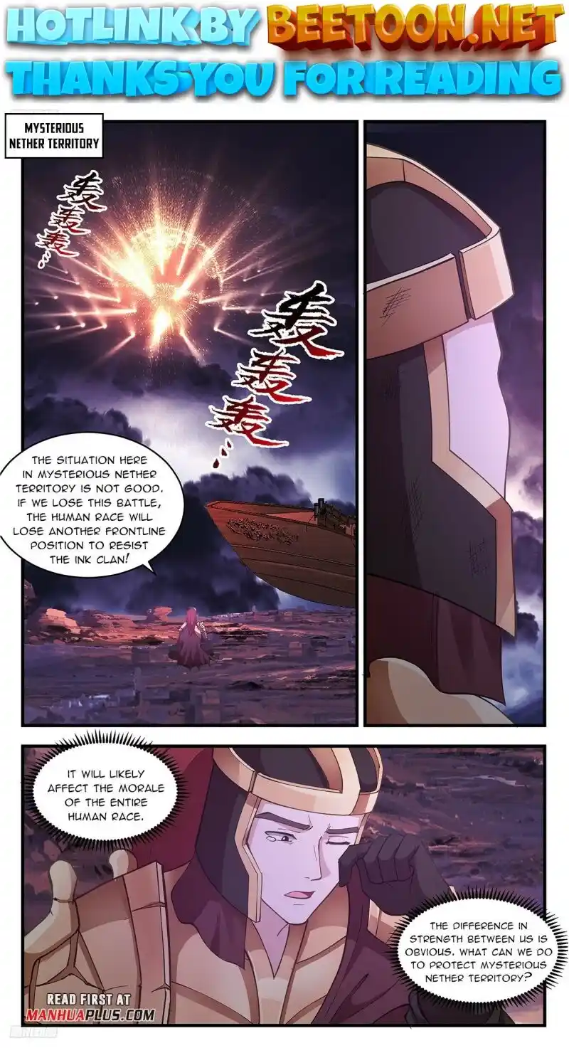 ManhwaFull Chapter 3348