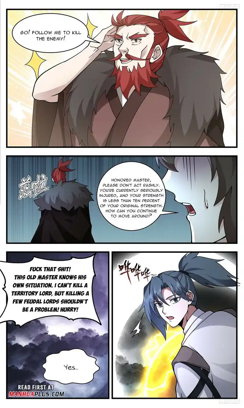 ManhwaFull Chapter 3349